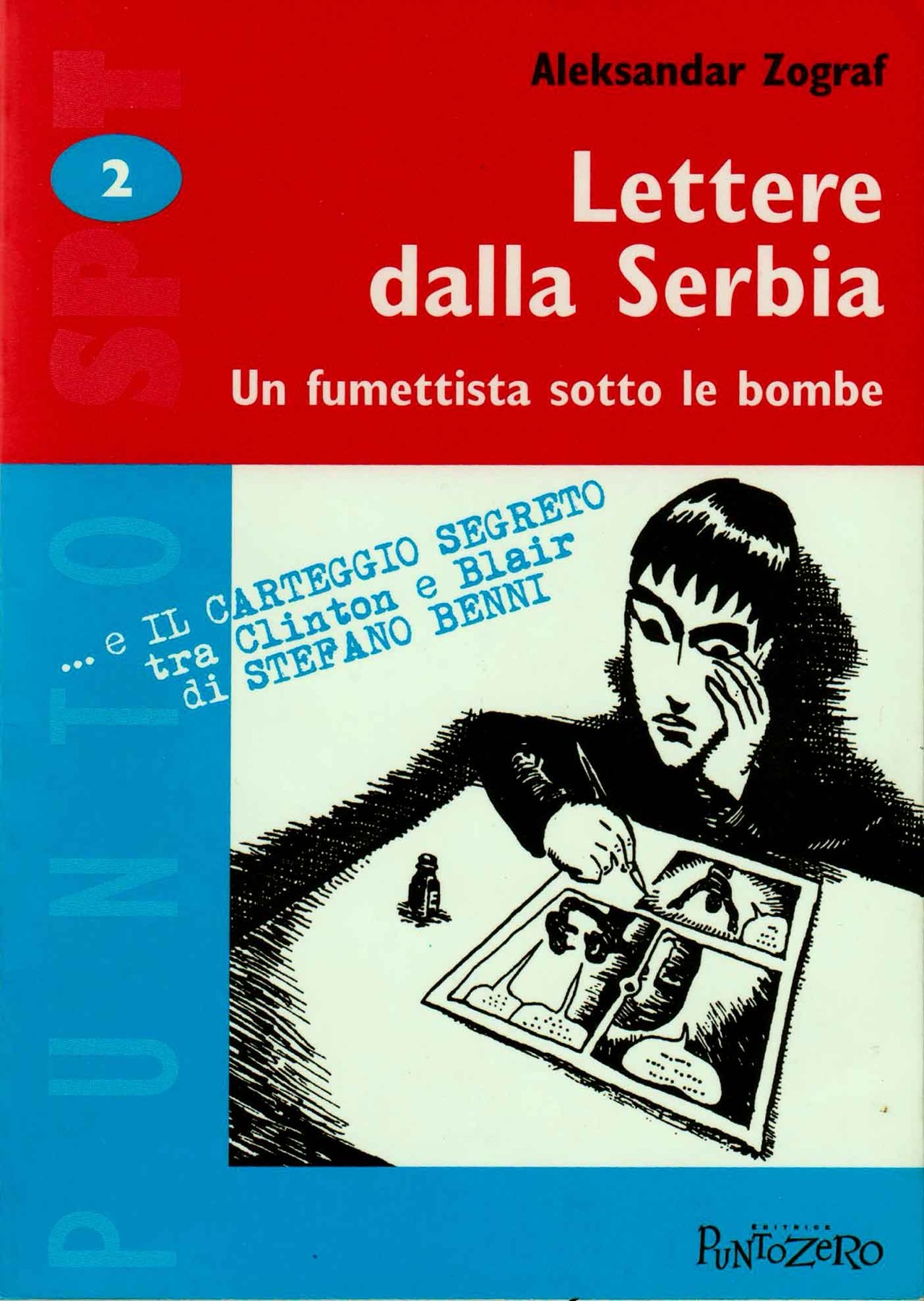 Lettere dalla Serbia