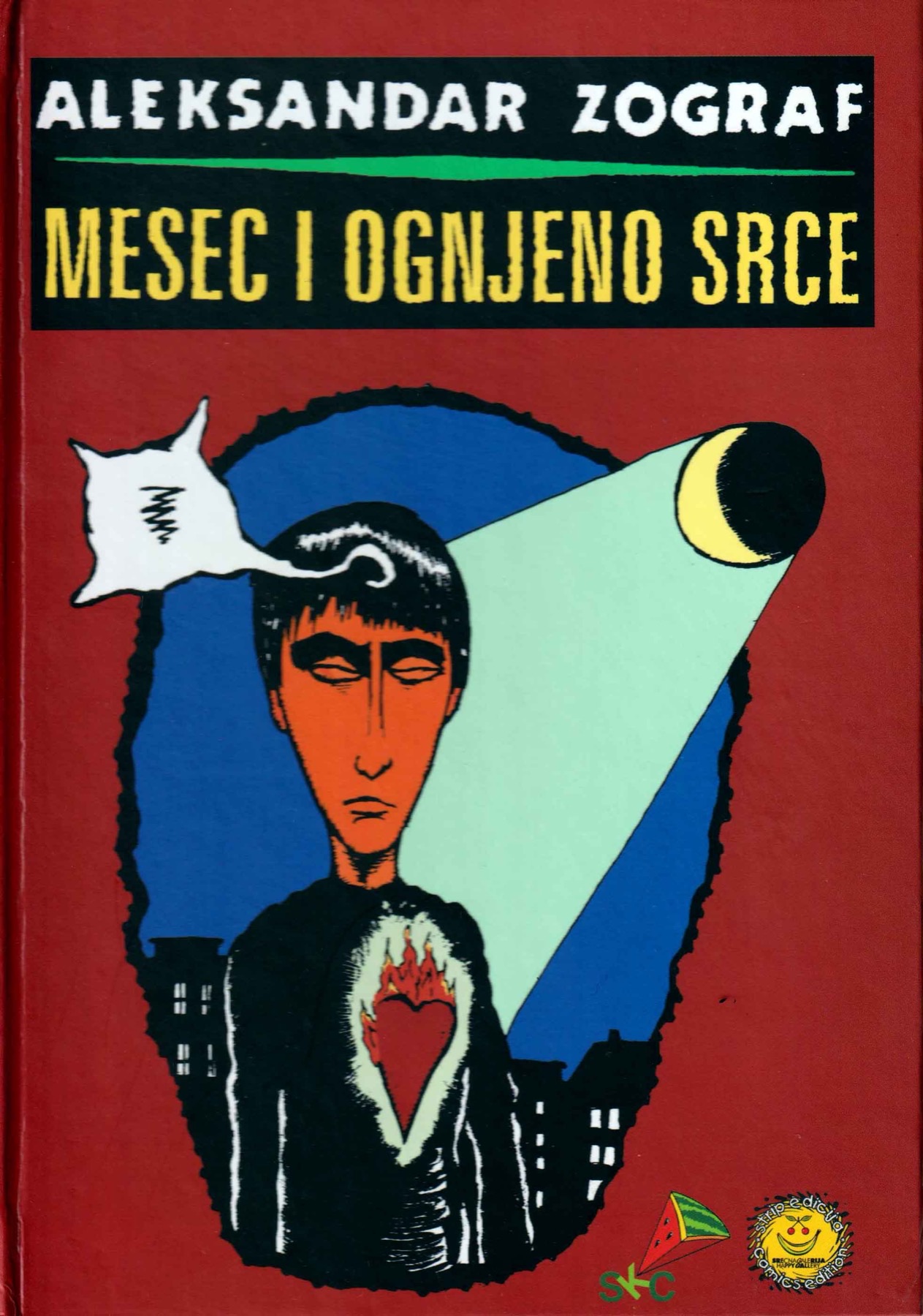 Mesec i ognjeno srce