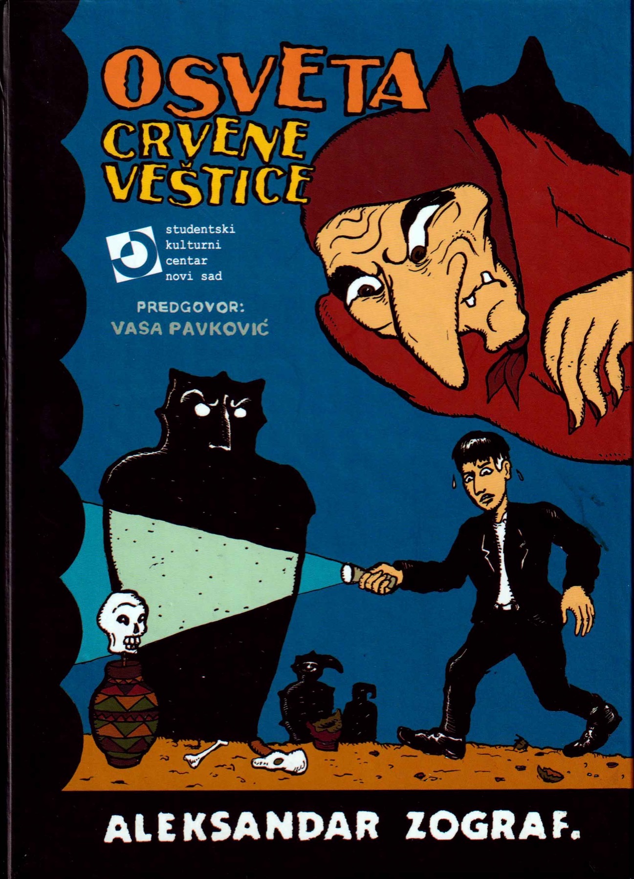 Osveta crvene veštice