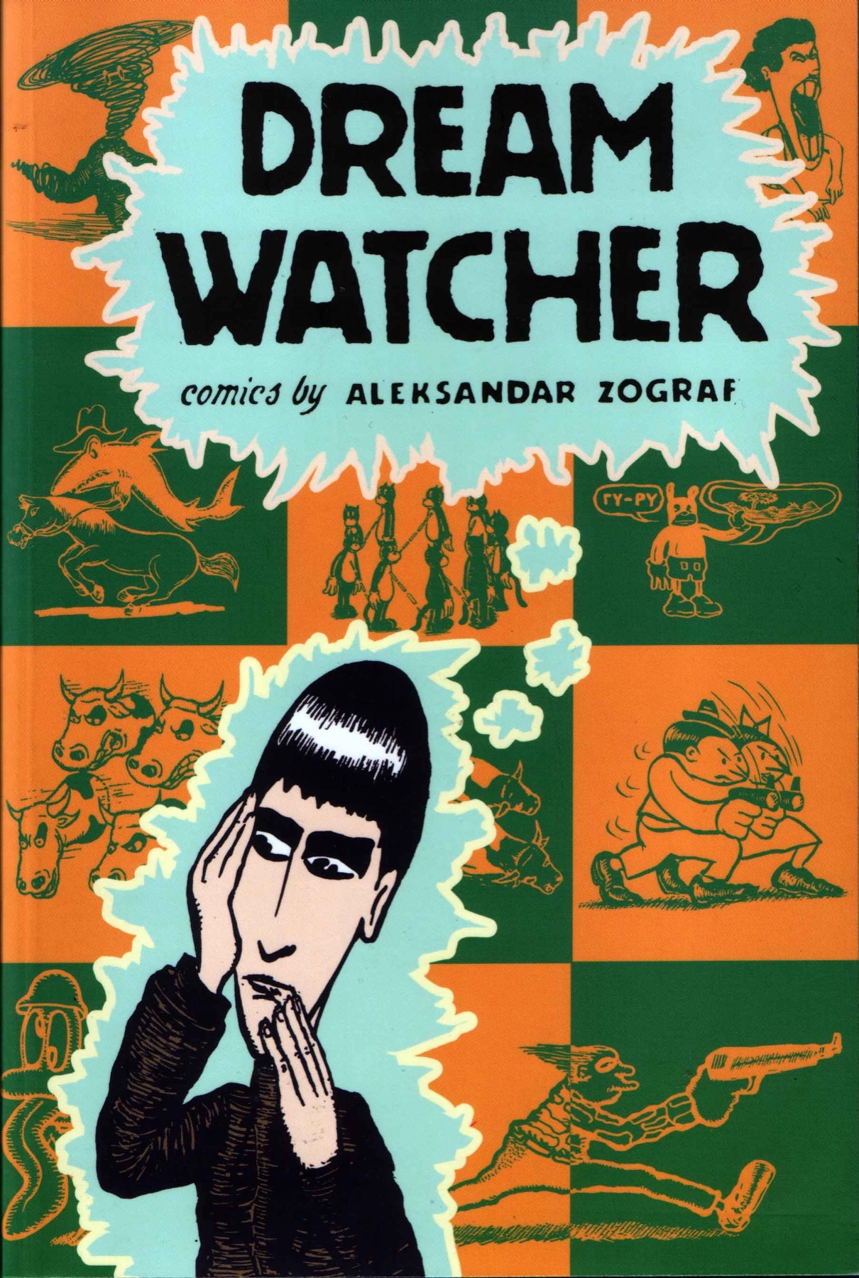 Dream Watcher