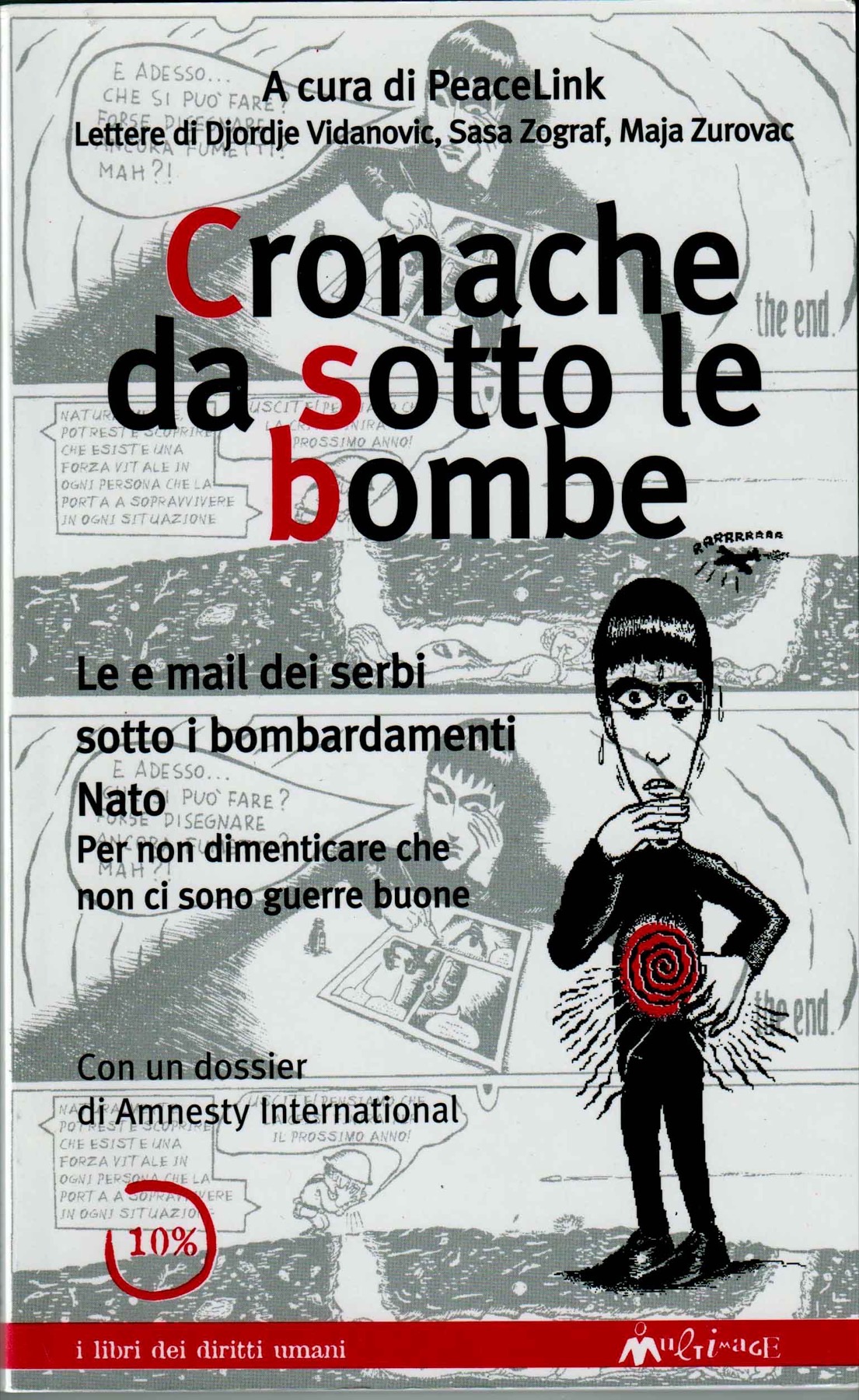 Cronache da sotto le bombe
