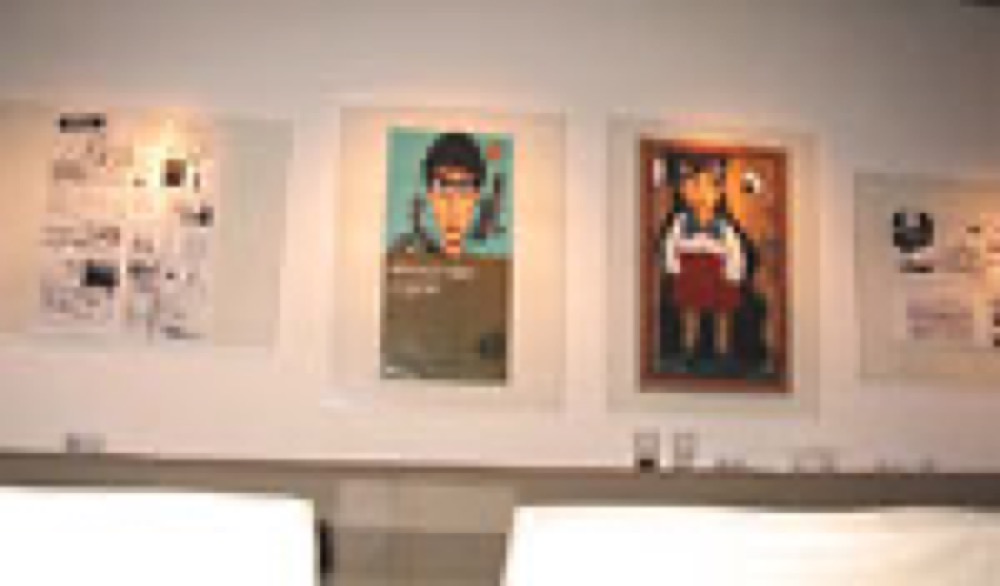 Glasnik exhibition