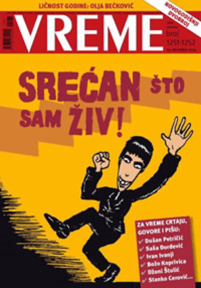 zigomar