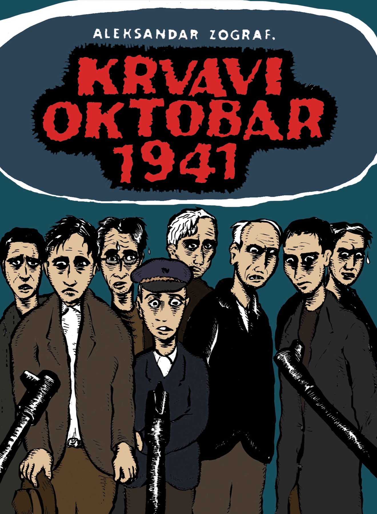 Krvavi oktobar 1941